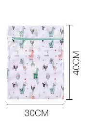 LAUNDRY BAG - J76 Bamboo Wear