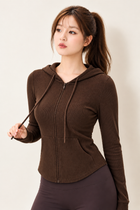 Dorothy Bamboo-Blend Ribbed Jacket