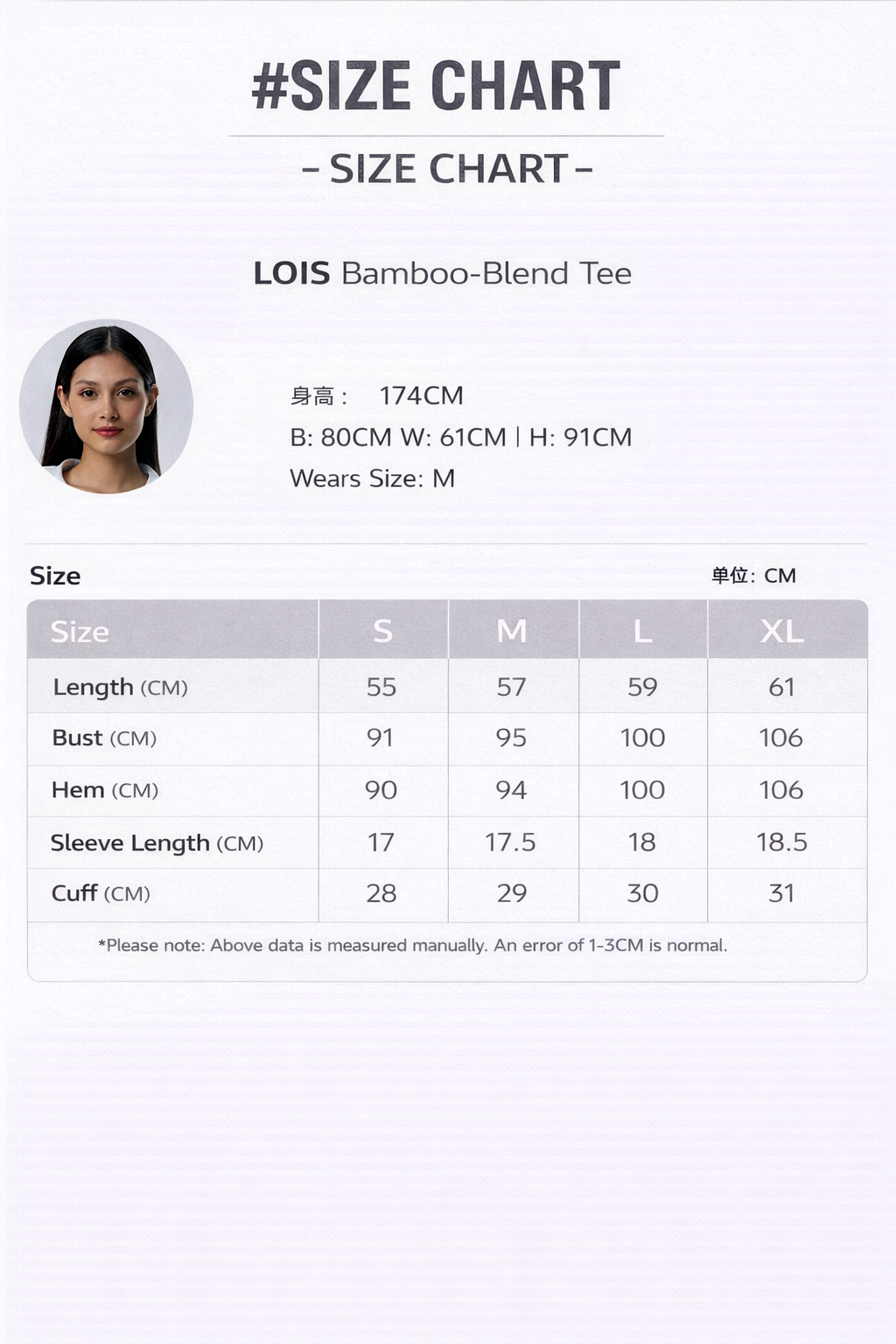 LOIS BAMBOO-BLEND TEE - J76 Bamboo Wear